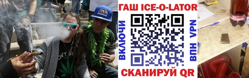 Купить наркотики сайты Олонец COCAIN  АМФЕТАМИН  Марихуана  Мефедрон 