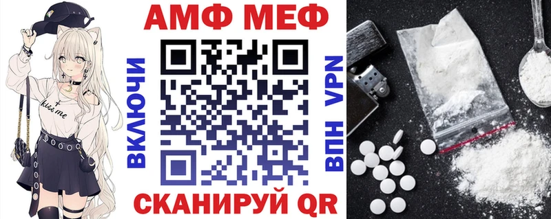 дарнет шоп  Олонец  Амфетамин 98% 