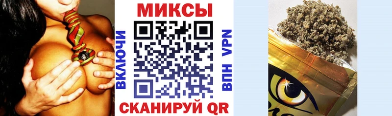 Бутират Butirat  МЕГА зеркало  Олонец  наркотики 