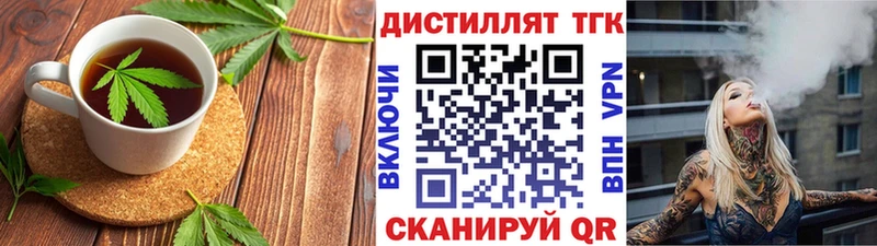Canna-Cookies марихуана  Олонец 