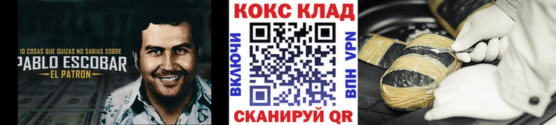 Cocaine Боливия  где купить наркоту  KRAKEN ссылки  Олонец 