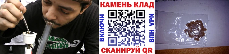 ГАШ гашик  blacksprut зеркало  Олонец 