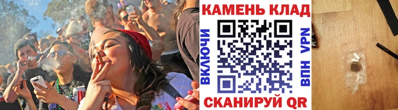 Гашиш гарик Олонец