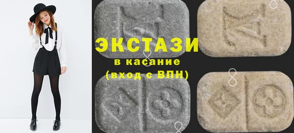 тгк Алексин