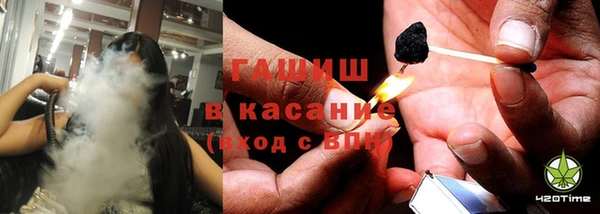 тгк Алексин