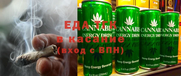 твердый Алзамай