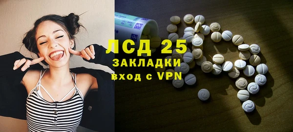 тгк Алексин