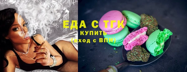 твердый Алзамай