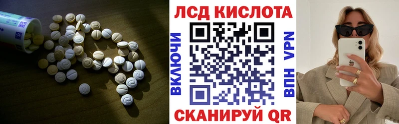 ЛСД экстази ecstasy  MEGA маркетплейс  Олонец 