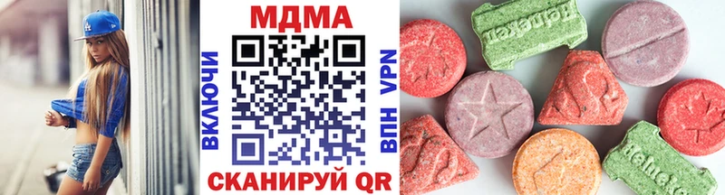гидра маркетплейс  Олонец  МДМА crystal  наркотики 