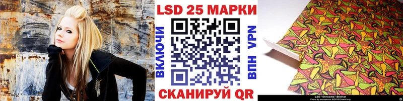 Наркотические марки 1500мкг Олонец